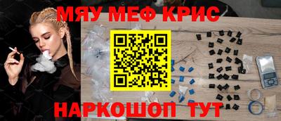 ALPHA PVP Среднеуральск
