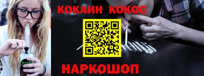 ALPHA PVP Среднеуральск