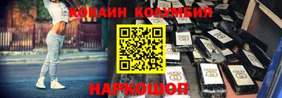 ALPHA PVP Среднеуральск