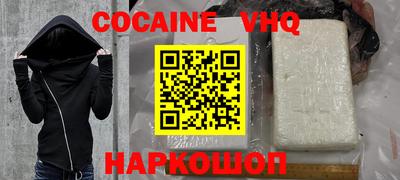 ALPHA PVP Среднеуральск
