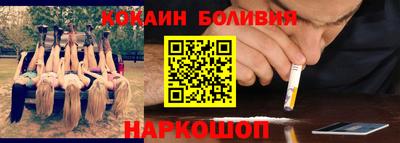 ALPHA PVP Среднеуральск