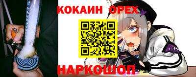 ALPHA PVP Среднеуральск