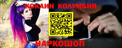 ALPHA PVP Среднеуральск