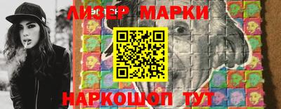 ALPHA PVP Среднеуральск