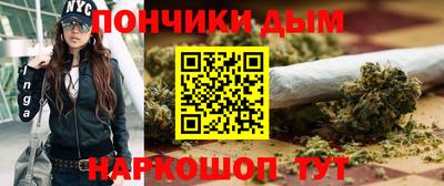 ALPHA PVP Среднеуральск