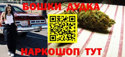 ALPHA PVP Среднеуральск