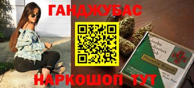 ALPHA PVP Среднеуральск