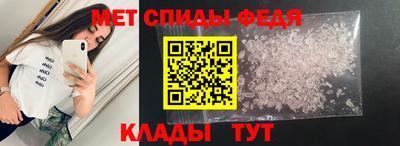 ALPHA PVP Среднеуральск