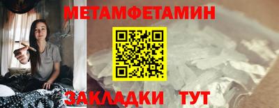 ALPHA PVP Среднеуральск