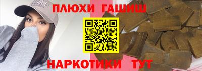 ALPHA PVP Среднеуральск