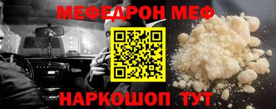 ALPHA PVP Среднеуральск