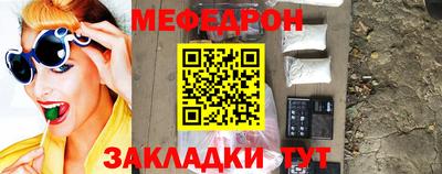ALPHA PVP Среднеуральск