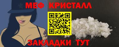 ALPHA PVP Среднеуральск
